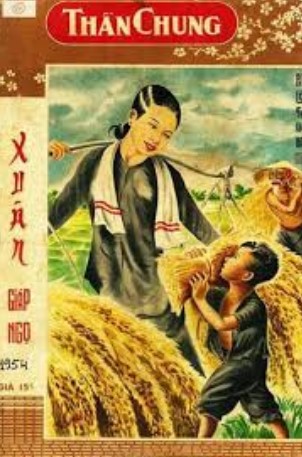 baoxuanlon