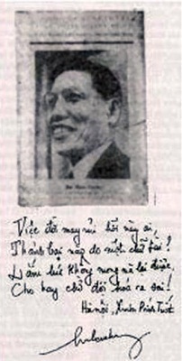 hohuutuong