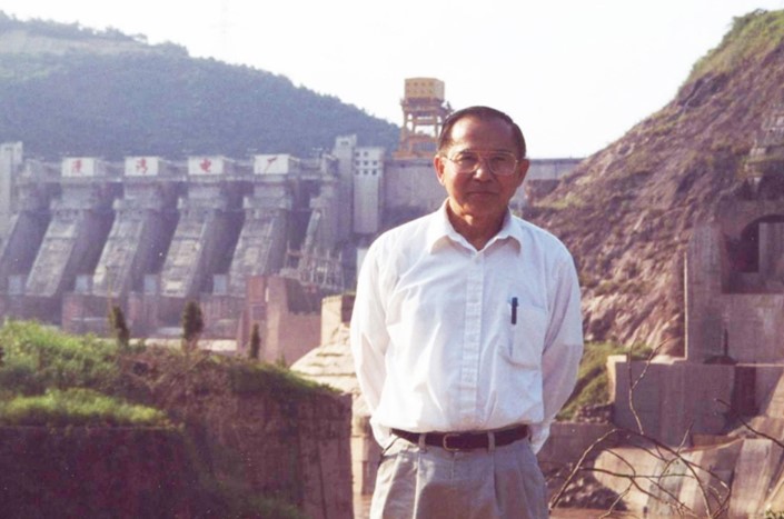 ngothevinh