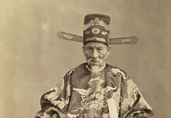 phanthanhgian