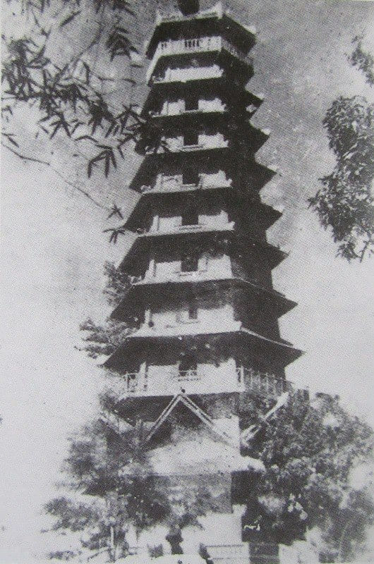 thapmuoi