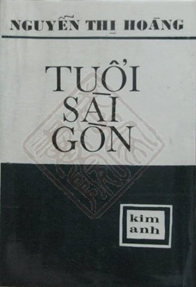 tuoisg