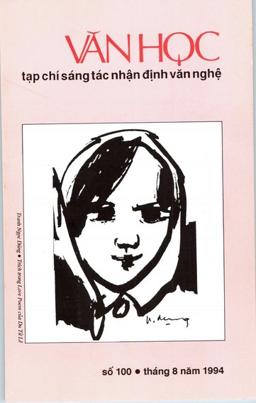 noichu4.4